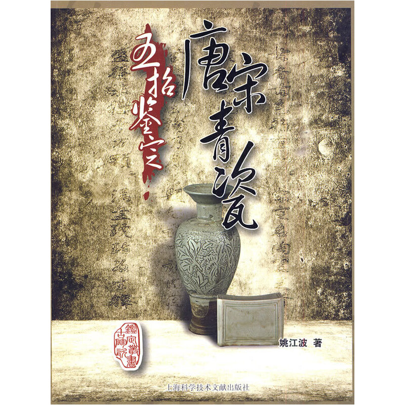 �����b���������