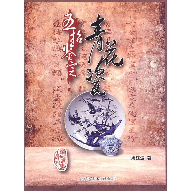 �����b���໨��