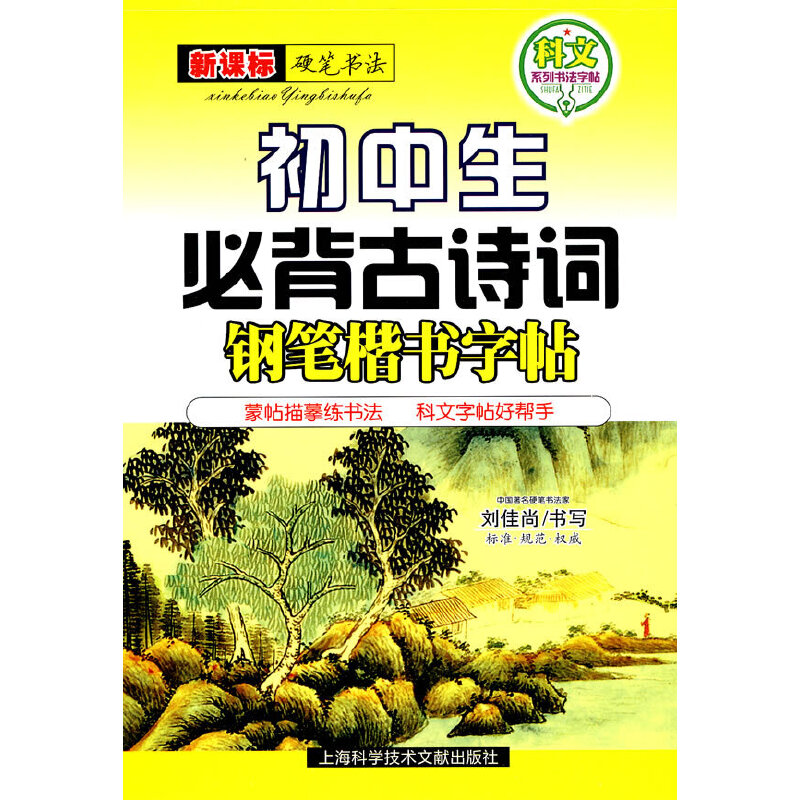 䓹P�����������������ر���Ԋ�~