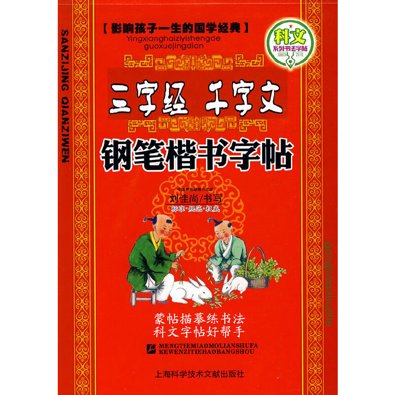 䓹P�������������ֽ�(j��ng) ǧ����