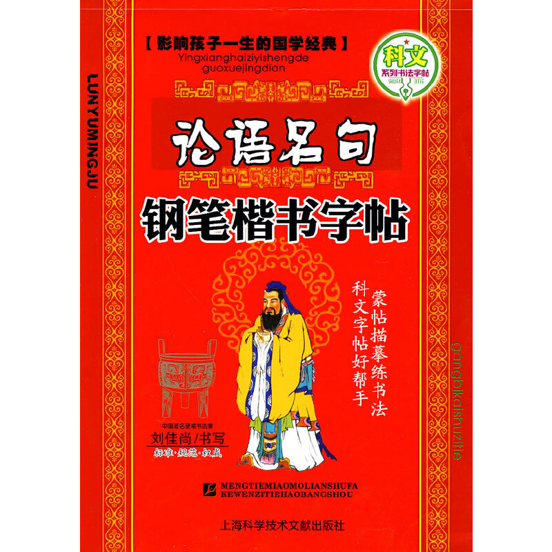 䓹P����������Փ�Z����