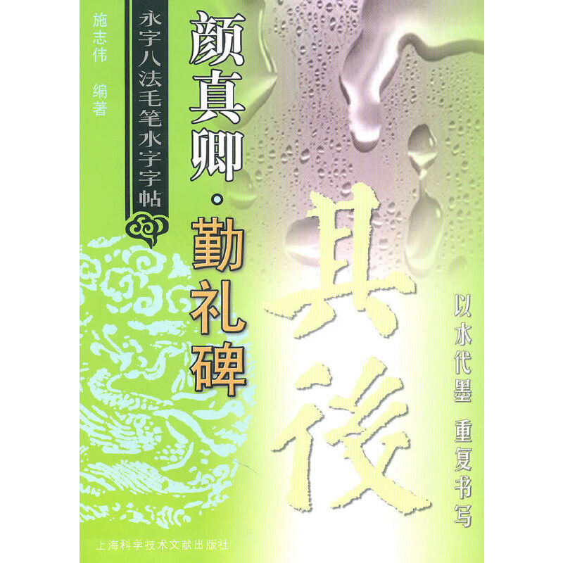 ����䡤�ڶY���������ְ˷�ë�Pˮ�����N