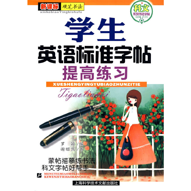 �W(xu��)��Ӣ�Z�˜�������߾���(x��)