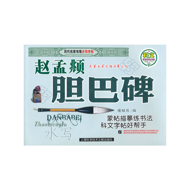 �w���\đ�ͱ�