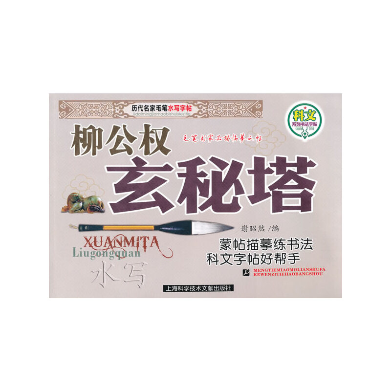 ������(qu��n)������