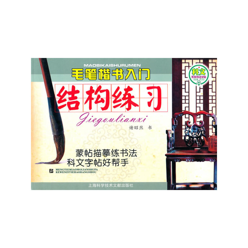 �Y(ji��)��(g��u)����(x��)��ë�P�������T