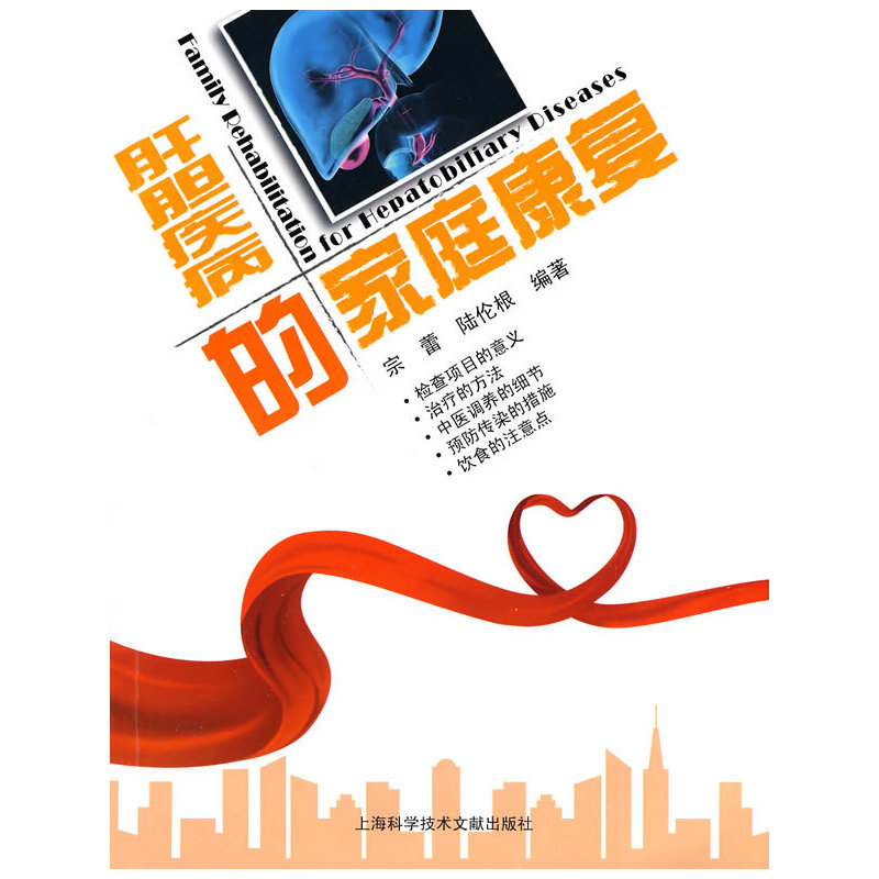 ��đ�����ļ�ͥ����(f��)