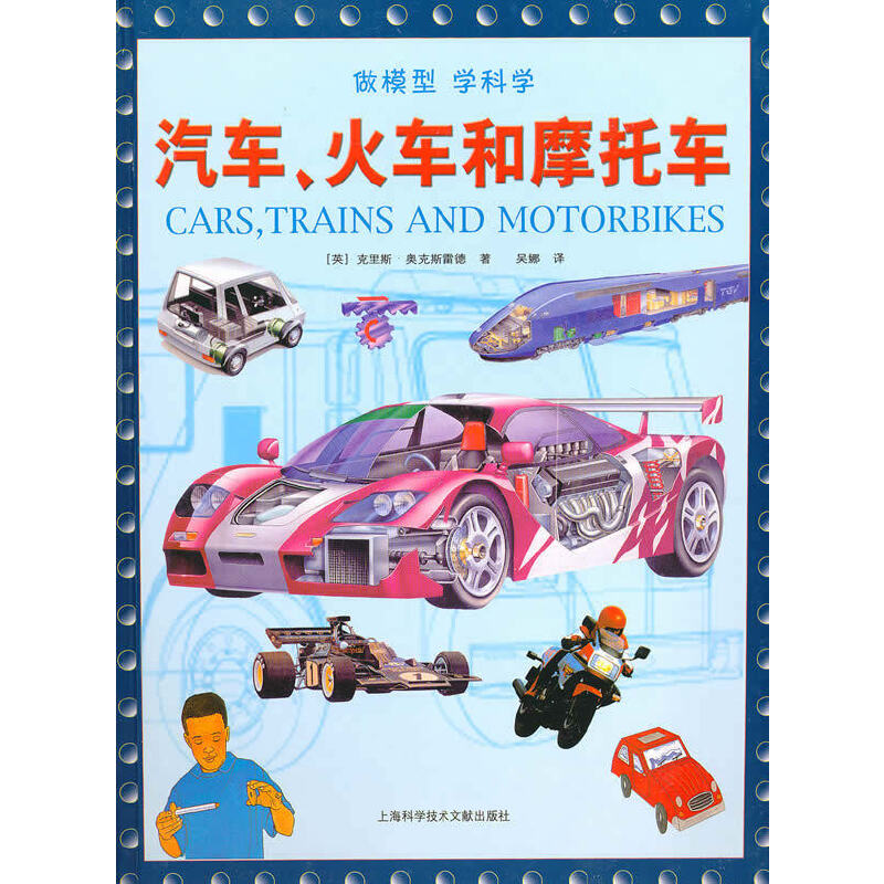 ��܇����܇��Ħ��܇