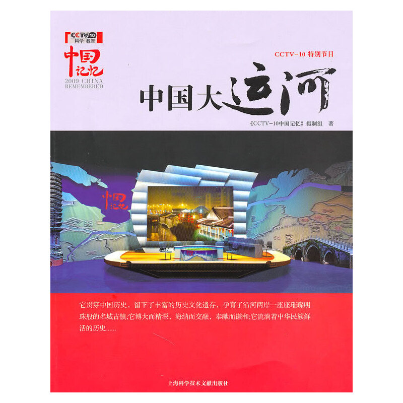 �Ї����\��