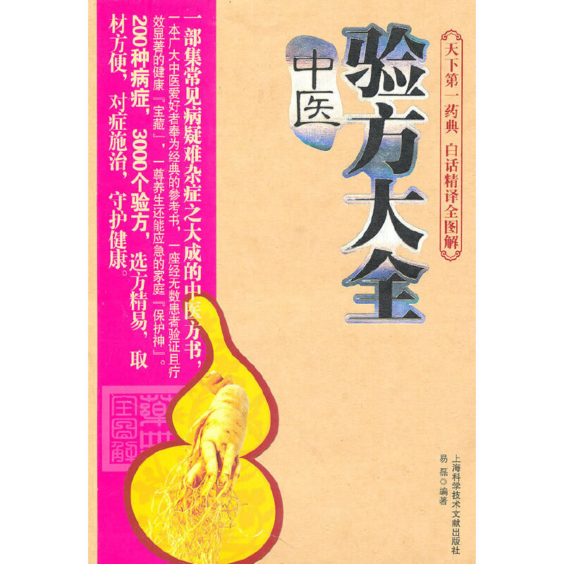 ���t(y��)򞷽��ȫ