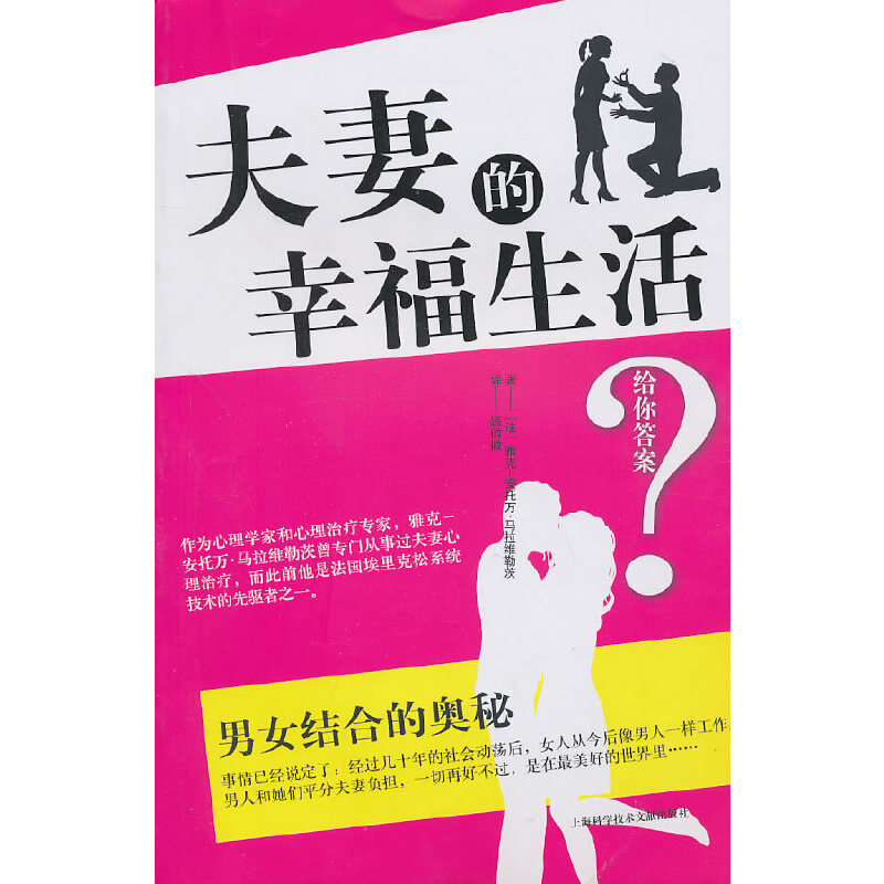 ���޵��Ҹ�����