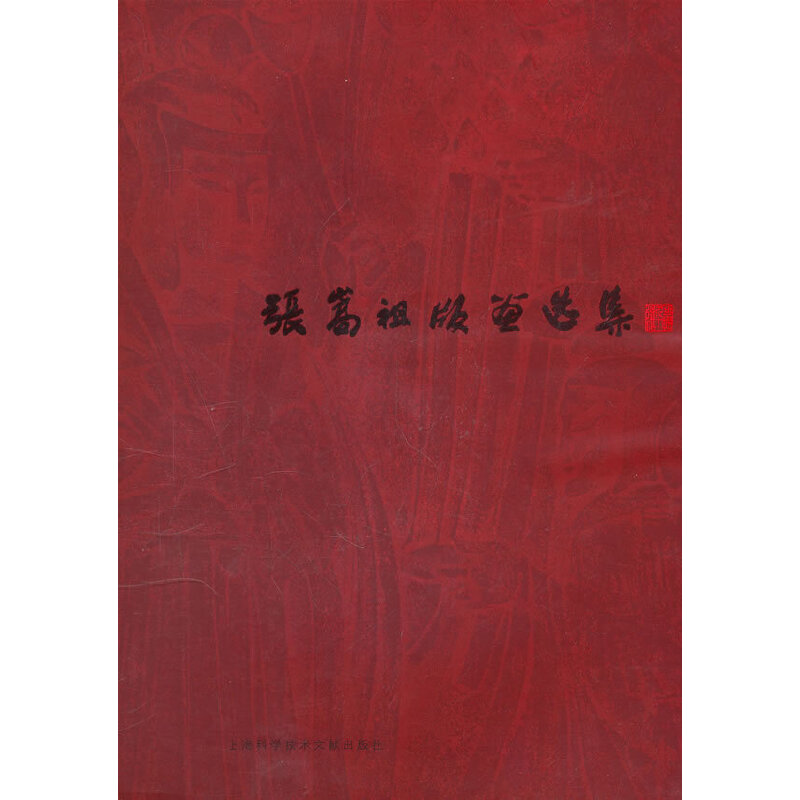 ������残�x��