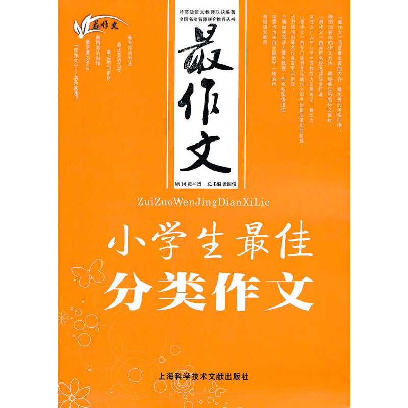 ������:С�W(xu��)����ѷ������