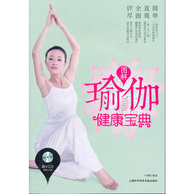 �٤��������D��