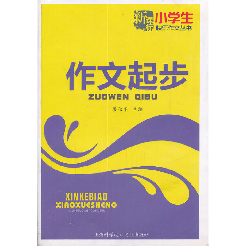 С�W(xu��)��������