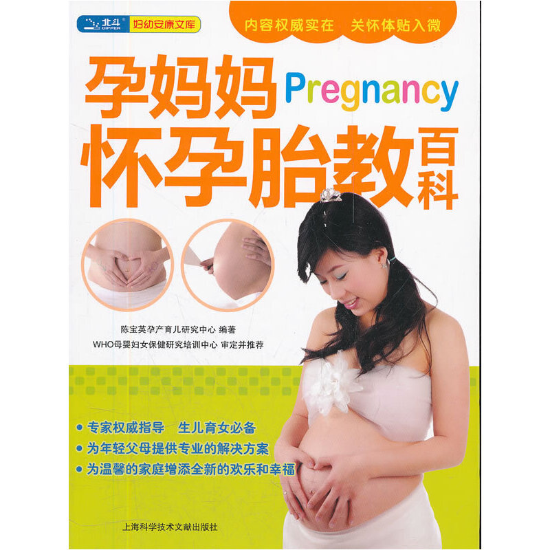 �Ћ�������̥�̰ٿ�