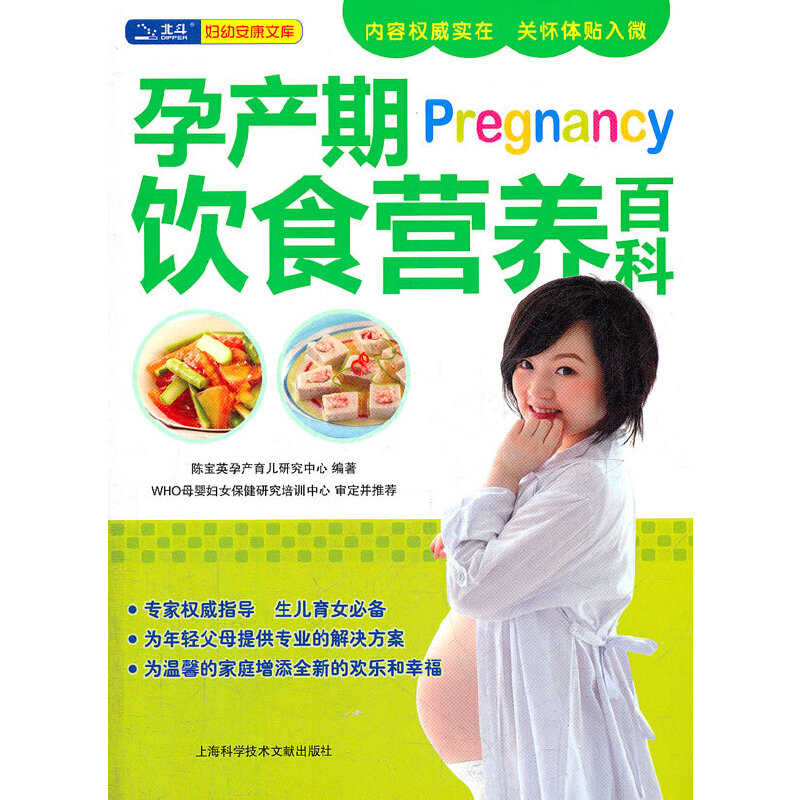 �Юa(ch��n)���ʳ�I�B(y��ng)�ٿ�