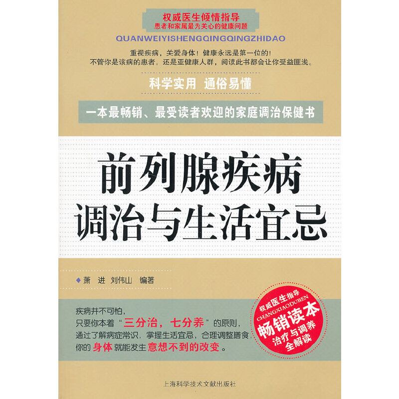 ǰ���ټ����{���c�����˼�