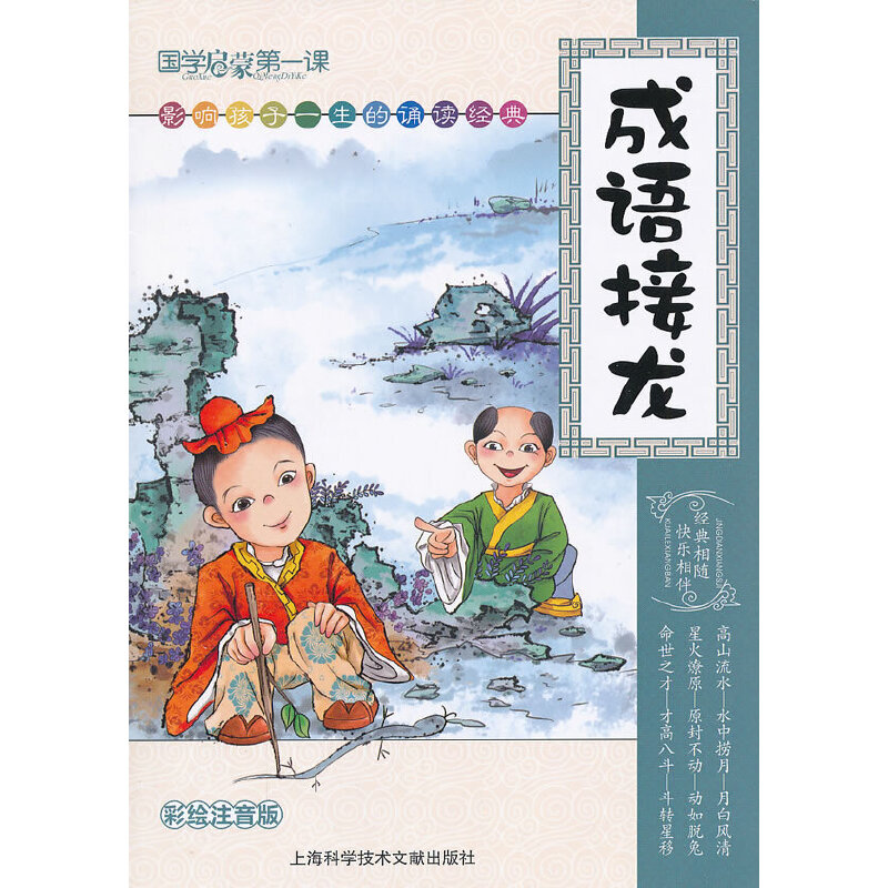 ���Z����