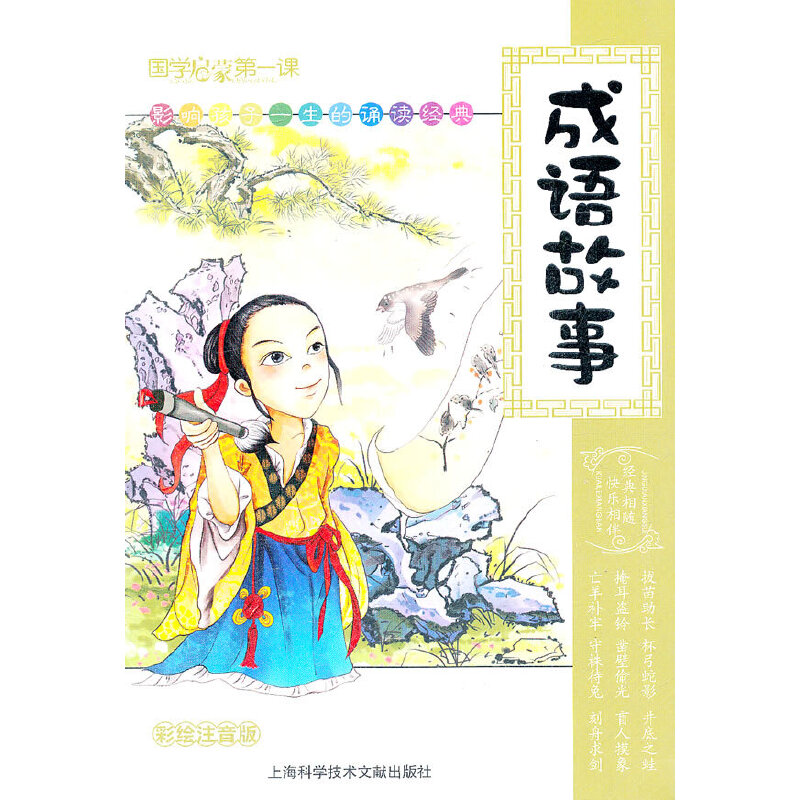 ���Z����