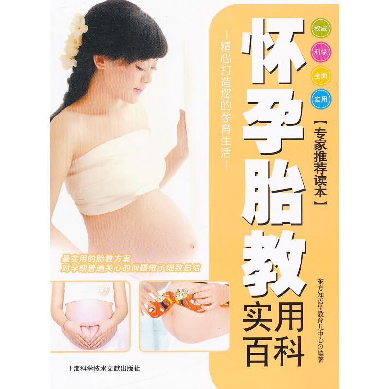 ����̥�� ��(sh��)�ðٿ�