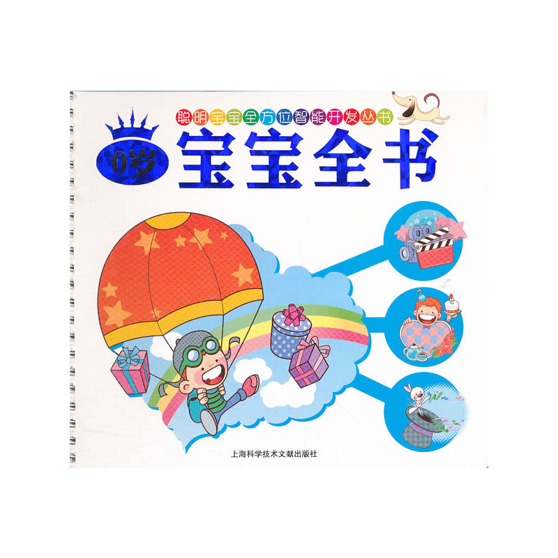 ������������0�q����ȫ��