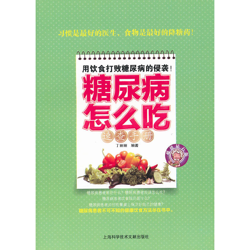 ������ô���ٲ��փ�(c��)