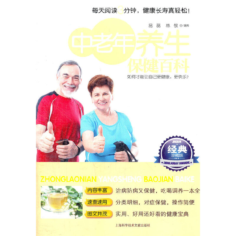 �������B(y��ng)�������ٿ�