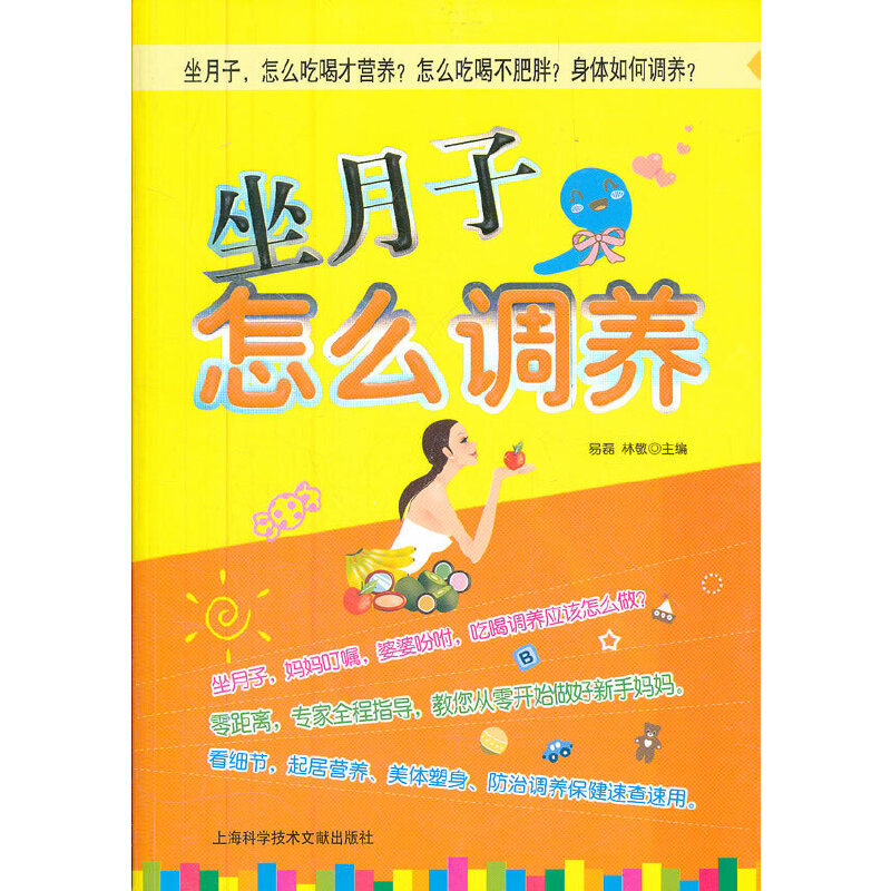 ����������ô�{(di��o)�B(y��ng)