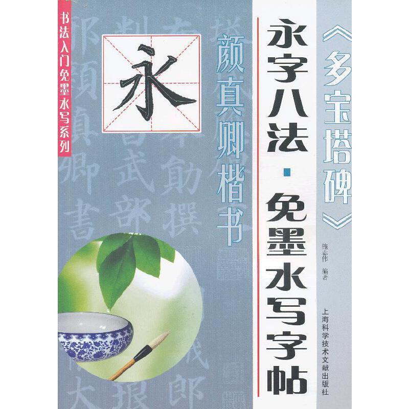 ��īˮ������������俬��������������