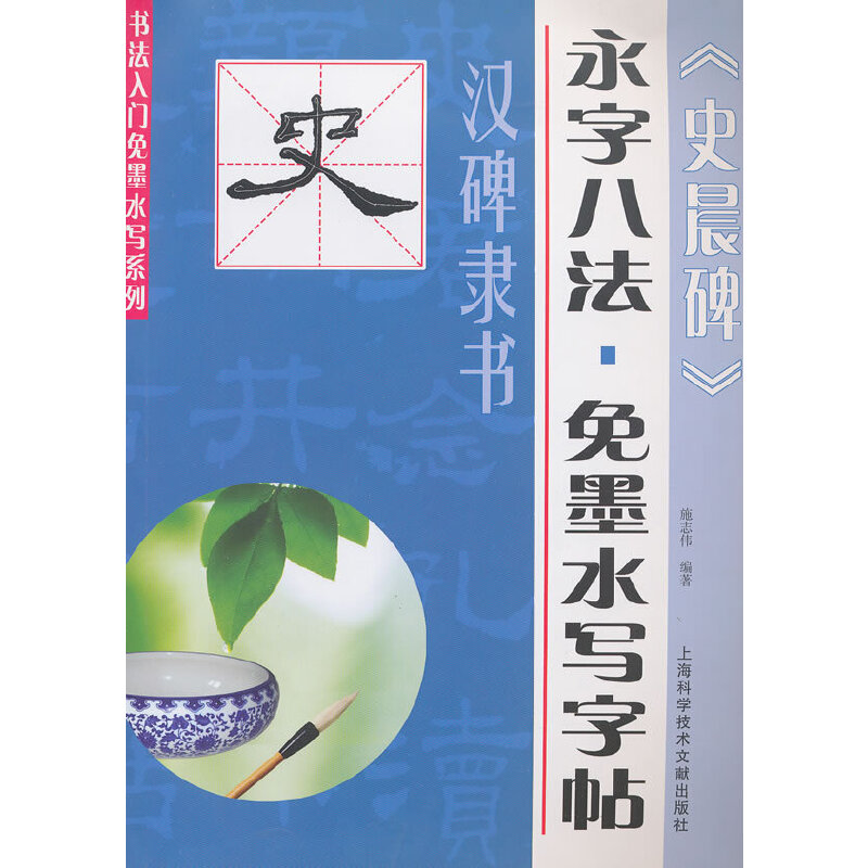 ��īˮ���������h���`����ʷ������