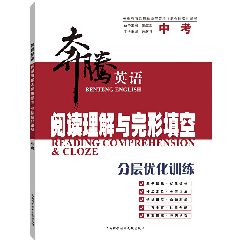 ���п�Ӣ�Z��x�����c������� �֌Ӄ�(y��u)��Ӗ(x��n)�� ���vӢ�Z