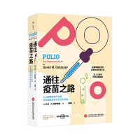 ͨ������֮·��С����԰Y���������c��(chu��ng)��vʷ�Ĺ����l(w��i)�����