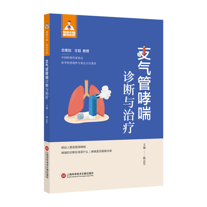 ֧��������\���c�ί��������Ї����������t(y��)������