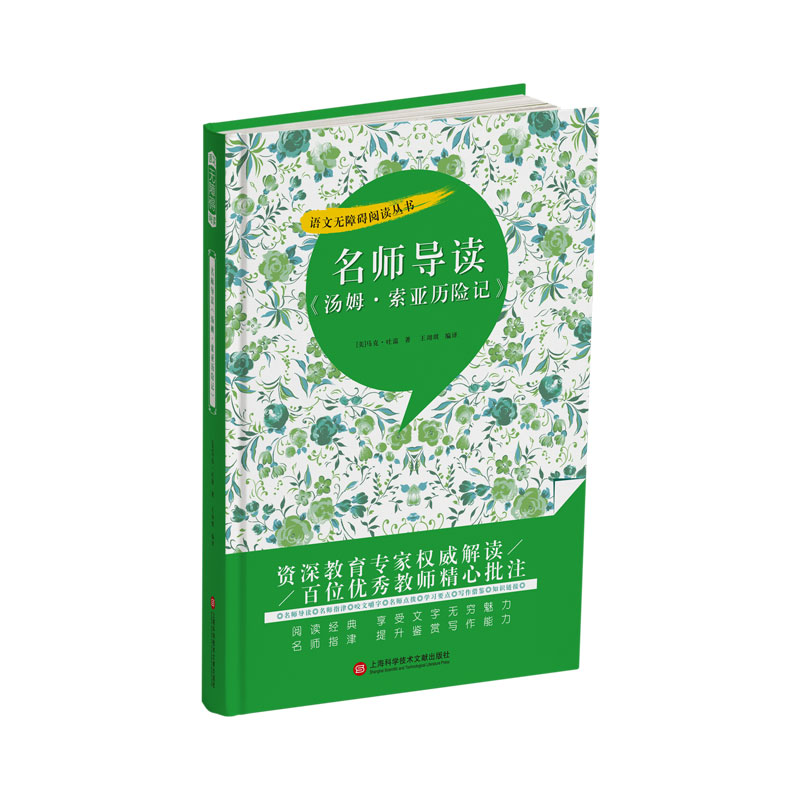 �������x����ķ�������v�Uӛ��������(n��i)�����������������������x������ָ����ҧ�Ľ��֡�Ӣ�Z�W���^�������c�����W��Ҫ�c���������b