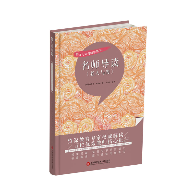 ������(d��o)�x�������c��������(sh��)��(n��i)������������(d��o)����������(d��o)�x������ָ����ҧ�Ľ��֡�Ӣ�Z(y��)�W(xu��)��(x��)�^�������c(di��n)�����W(xu��)��(x��)Ҫ�c(di��n)����(xi��)�����b��֪�R(sh��)�