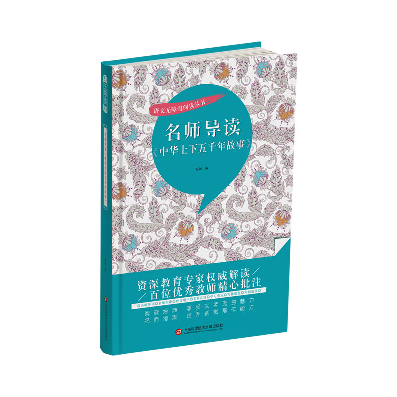 ������(d��o)�x�����A������ǧ����¡�����(sh��)��(n��i)������������(d��o)����������(d��o)�x������ָ����ҧ�Ľ�����Ӣ�Z(y��)�W(xu��)��(x��)�^�������c(di��n)�����W(xu��)��(x��)Ҫ�c(di��n)����(xi��)����