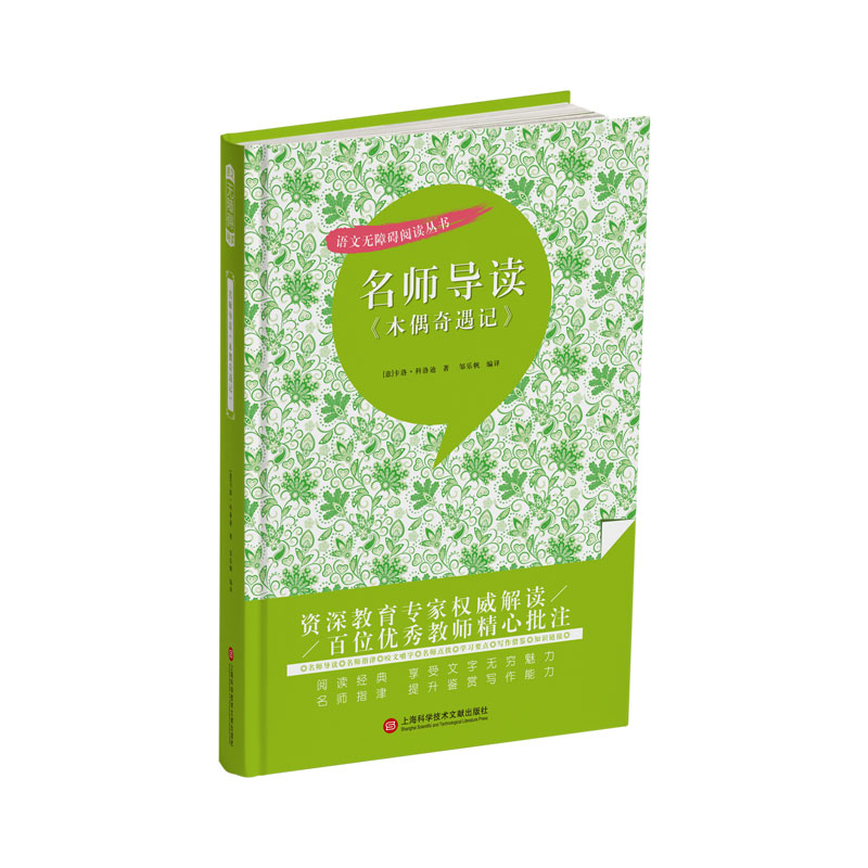 ������(d��o)�x��ľż����ӛ��������(n��i)������������(d��o)����������(d��o)�x������ָ��ҧ�Ľ�����Ӣ�Z�W(xu��)��(x��)�^�������c(di��n)�����W(xu��)��(x��)Ҫ�c(di��n)���������b��֪�R(sh��)