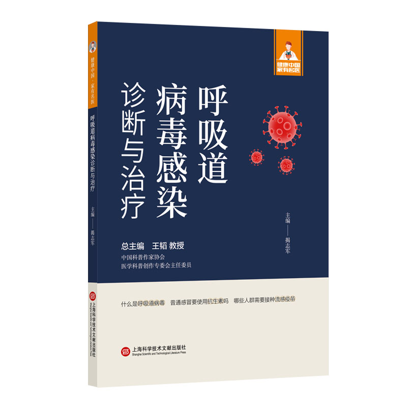 ������������Ⱦ�\���c�ί��������Ї����������t(y��)������