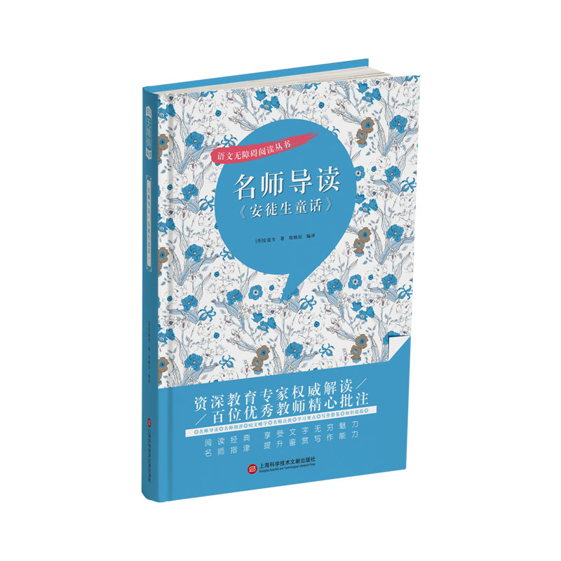 ������(d��o)�x����ͽ��ͯԒ������(sh��)��(n��i)������������(d��o)����������(d��o)�x������ָ����ҧ�Ľ�����Ӣ�Z(y��)�W(xu��)��(x��)�^�������c(di��n)�����W(xu��)��(x��)Ҫ�c(di��n)����(xi��)�����b��֪�R(sh��)