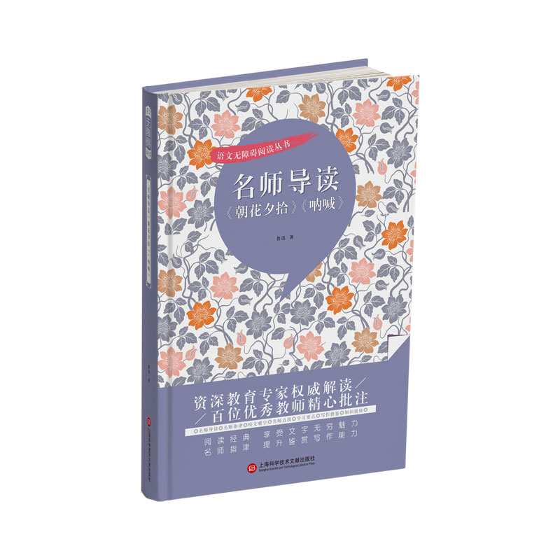 ������(d��o)�x������Ϧʰ�����Ⱥ���������(n��i)������������(d��o)����������(d��o)�x������ָ��ҧ�Ľ��֡�Ӣ�Z�W(xu��)��(x��)�^�������c(di��n)�ܡ��W(xu��)��(x��)Ҫ�c(di��n)���������b