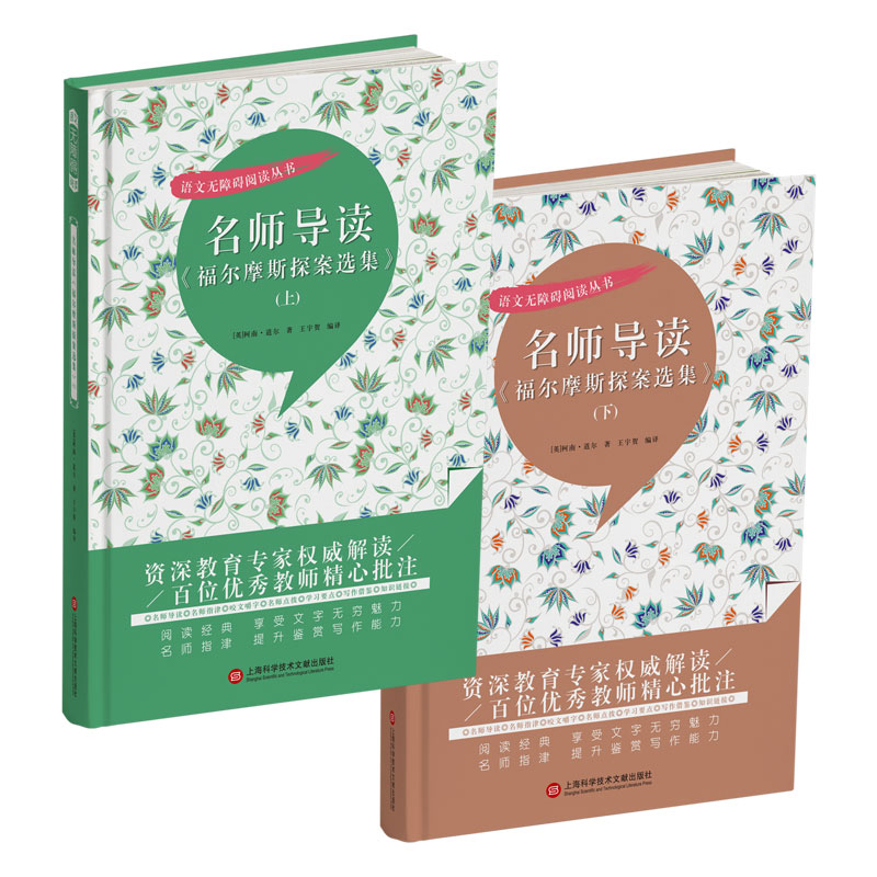 ������(d��o)�x������Ħ˹̽���x��������(sh��)��(n��i)������������(d��o)����������(d��o)�x������ָ����ҧ�Ľ�����Ӣ�Z(y��)�W(xu��)��(x��)�^�������c(di��n)�����W(xu��)��(x��)Ҫ�c(di��n)����(xi��)�����b