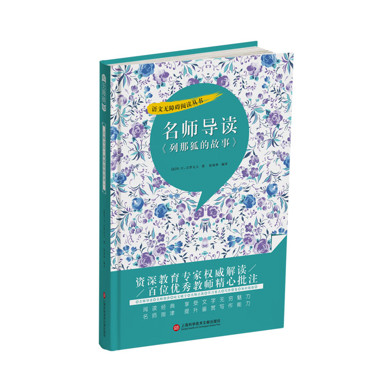 �������x�����Ǻ��Ĺ��¡�������(n��i)�����������������������x������ָ����ҧ�Ľ�����Ӣ�Z�W���^�������c�����W��Ҫ�c���������b��֪