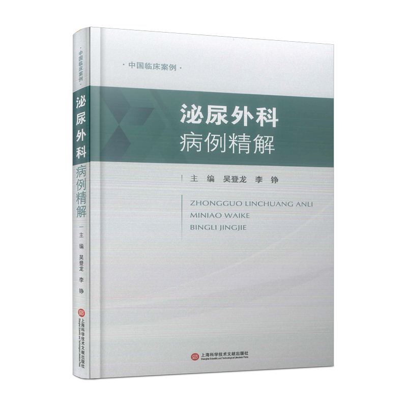 ������Ʋ������⣨�Ї��R��������