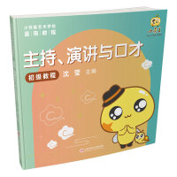 С����ˇ�g�WУͨ�ý̳̣����֡����v�c�ڲų����̳�