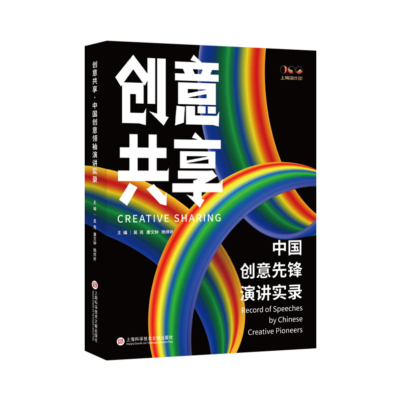 ��(chu��ng)�⹲�����Ї���(chu��ng)�����h���v���