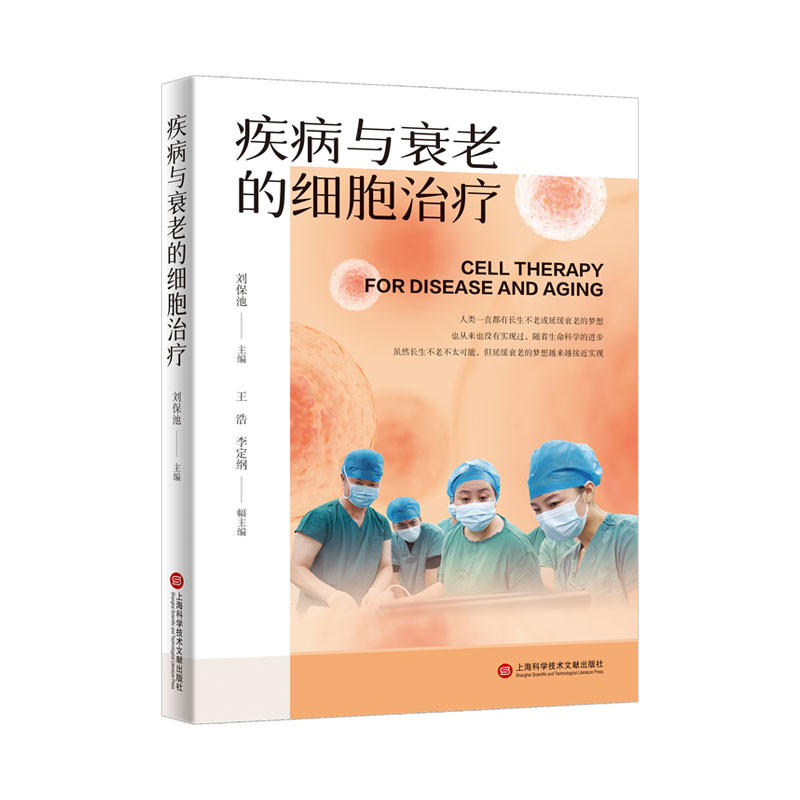 �����c˥�ϵļ����ί�