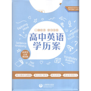 ����Ӣ�Z�W(xu��)�v�� �x���Ա��� ���ă�