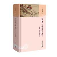 �M�h������ָҪ���RУ�c���^�о�