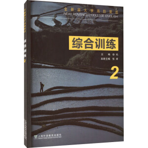 ȫ�°��W(xu��)���AӢ�Z���C��Ӗ(x��n)�� 2